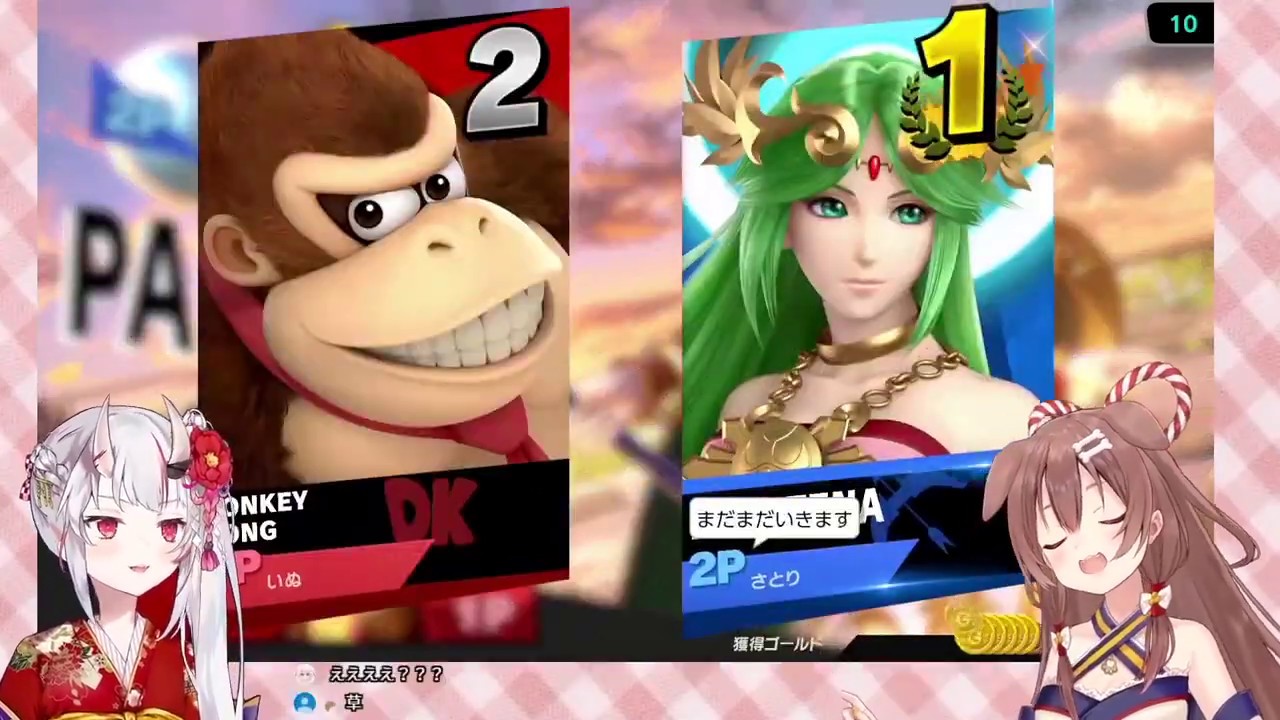 Oni and Dog gets bullied by humans