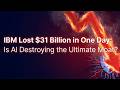 IBM’s $31 Billion AI Shock: Is the COBOL Moat Dead?