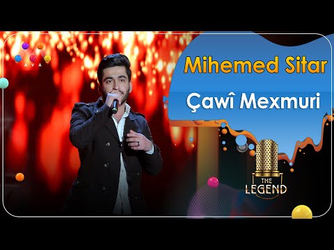 Mihemed Sitar Çawî Mexmuri محەممەد ستار چاوی مەخمووری HD THE LEGEND