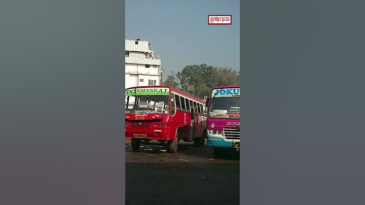സംസ്ഥാനത്തെ സ്വകാര്യ ബസുകള്‍ 24 മുതല്‍ സമരത്തിലേക്ക്  | Private bus strike