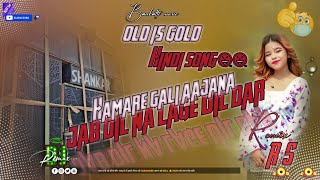 Jab Dil Na Lage Dil Dar Hindi Song Dj HardPunch Old iS Gold Remix New Trending Mixing  Dj Deepak rmx