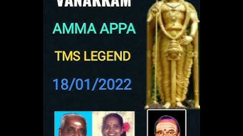 TMS LEGEND  &  M.THIRAIDA SELVAN VOL  1595
