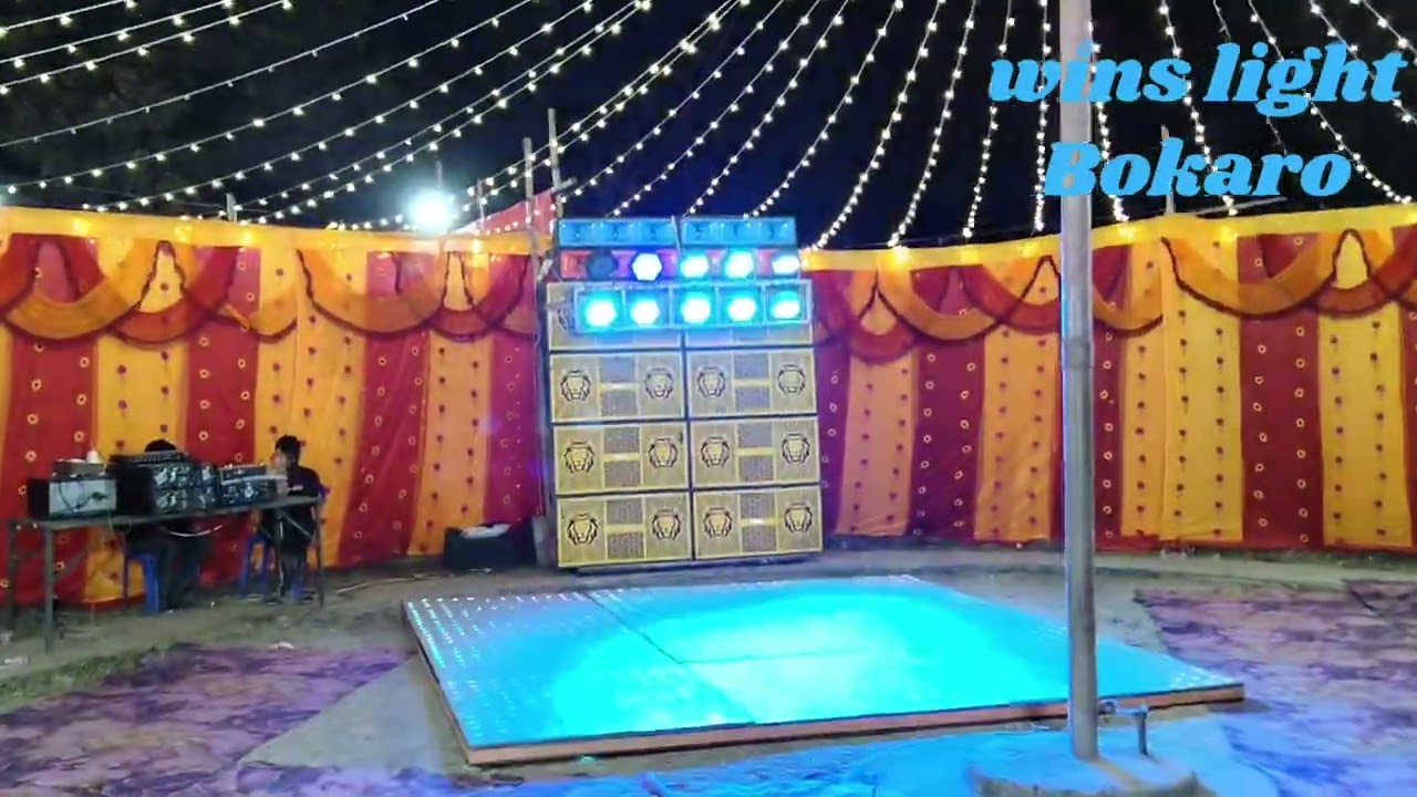 GM BOKARO THEMAL 🌍📸 WINS LIGHT DECORATION 🎯🎛️