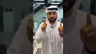 Emirati Perfumes for Eid