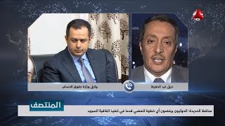 محافظ الحديدة : الحوثيون يرفضون أي خطوة للمضي قدما في تنفيذ اتفاقية السويد