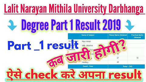 Lnmu part 1 result 2019. How to check lnmu part 1 result 2019 kaise check kare lnmu part 1 result 20