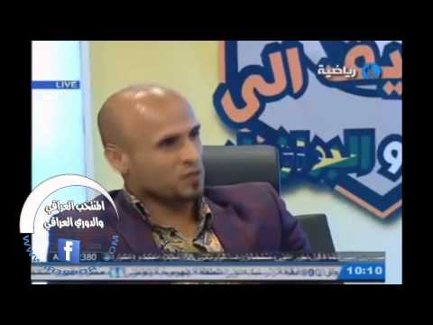 باسم عباس يونس من باع المبارة وليس هناك صديق