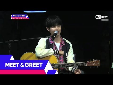 [<strong>MEET</strong>&amp;amp;GREET] 190611 KIM <strong>JAE</strong> HWAN (김재환) 1st Mini Album &amp;#39;Another&amp;#39; (ENG SUB / FULL)