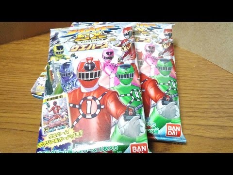 烈車戦隊トッキュウジャー　ダイスオーエクスプレス