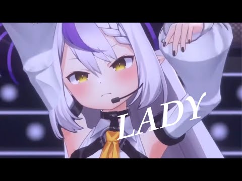 LADY - 米津玄師 【ラプラスダークネス/切り抜き】