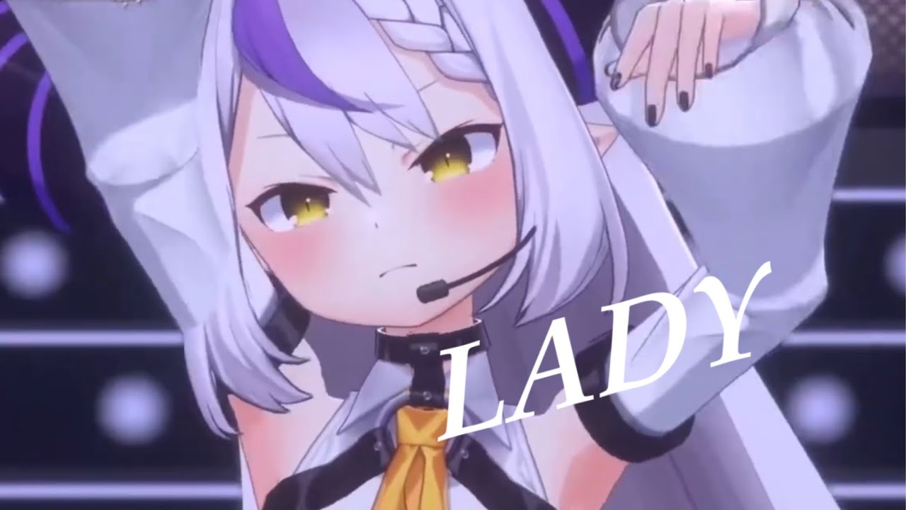 LADY - 米津玄師 【ラプラスダークネス/切り抜き】