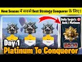 🇮🇳Day - 01 Platinum To Conqueror ✅ S28 Daily Plus Target 🎯 &amp; Tips For Solo Rank Push 