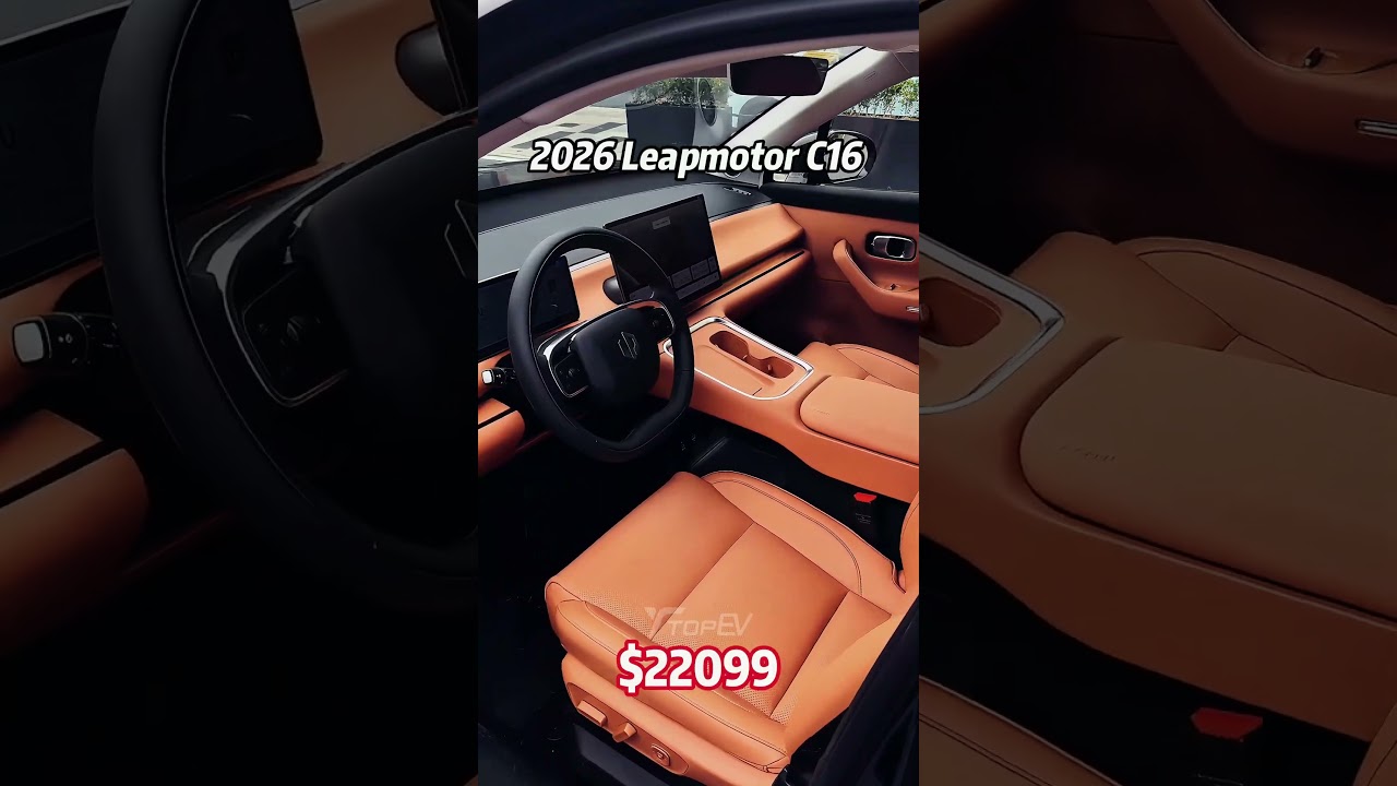2026 Leapmotor C16 EREV 