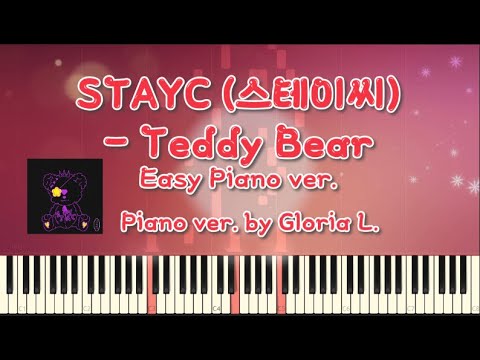 Teddy Bear (難易度:チェルニー100) - STAYC (스테이씨)