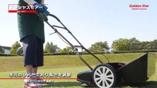 GPR-2500 プレシャスモアー】PR動画 - YouTube