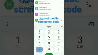 huawei mobile screen test code 👍