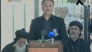 Iskender Alptekin Cenaze Töreni Midyat Mardin 2010 0 525 22 11 Suroyo Tv -.Ts