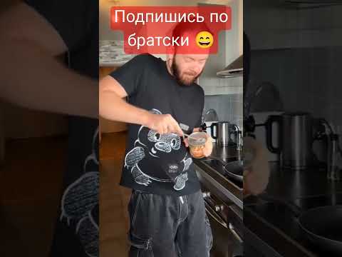 Немного юмора😄#shorts #юмор #прикол #лайфхаки #ржач #клип #топ #тикток #фильм #музыка