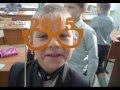 Новый год 2016 1 класс школа 5 Краснореченский
