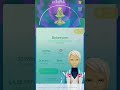 Beheeyem 3 Star 100IV Pokemon #pokemonshorts #100 #shorts #battle #iv #3star #beheeyem #pokemonamv