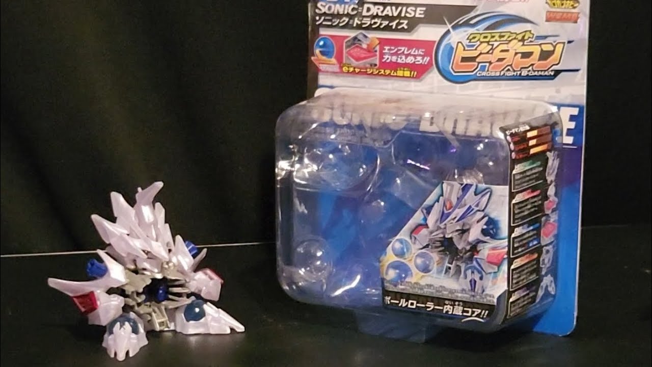 CB31 SONIC DRAVISE review | Crossfight B-daman