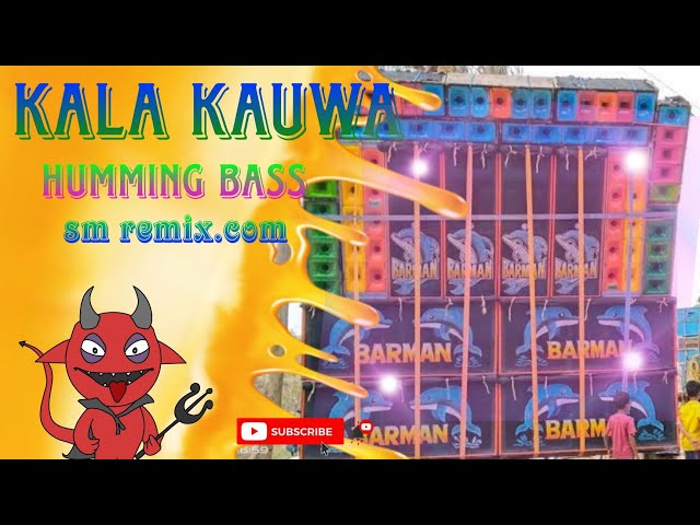 Kala Kauwa (Face To Face Competition Dance Humming Mix 2024)-Dj Susovan Remix class=