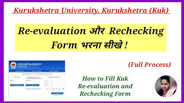 Kuk Reevaluation Form Kaise Bhare, Kuk Rechecking Form Fill