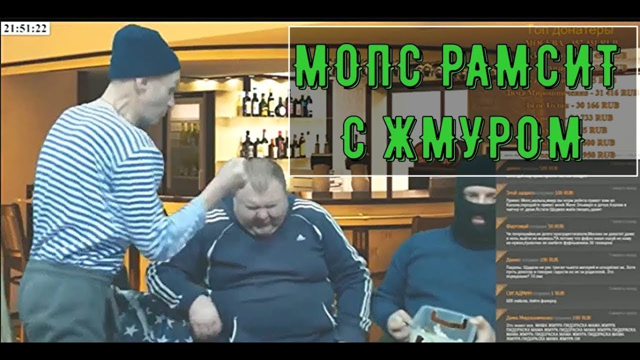 Карина мопс дядя пес