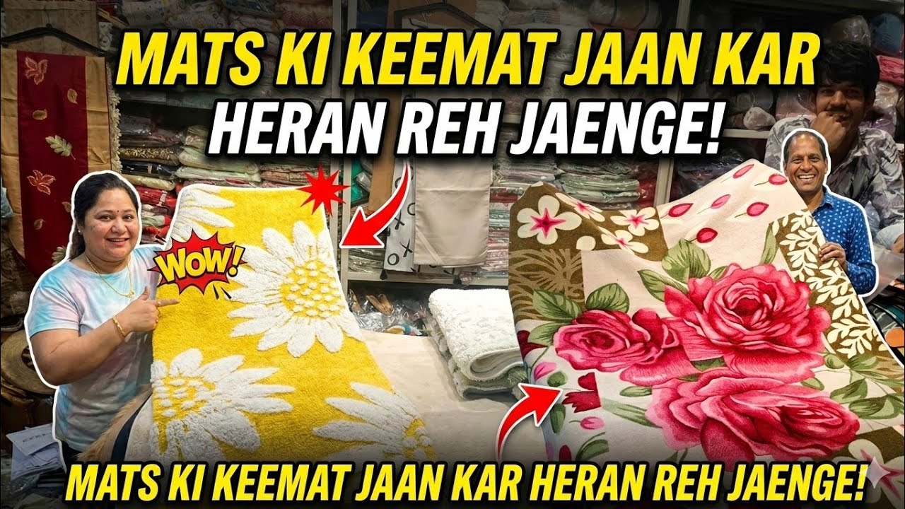 LUXURIOUS EXPORT QUALITY HOME DECOR WHOLESALE AND RETAIL ALL INDIA DELIVERY  #homedecor #shopping ￼