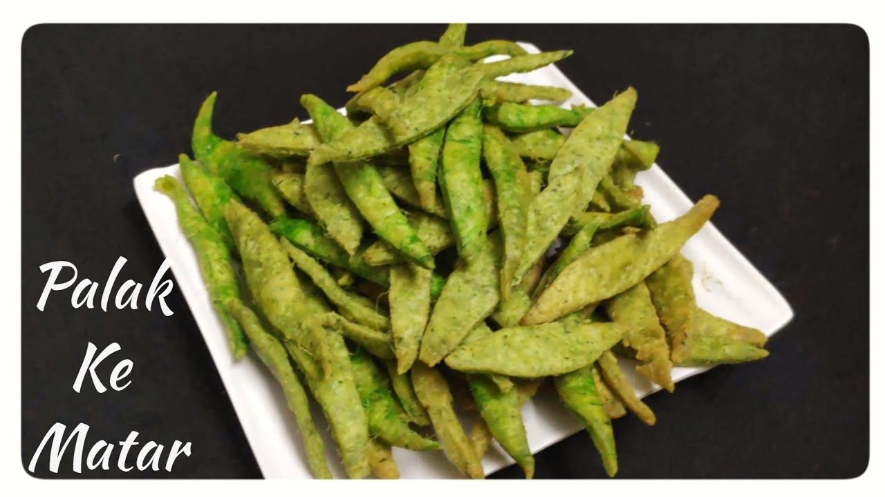 Palak ke matar |Palak Namak Pare Recipe|Crunchy Indian Snack| Diwali Special