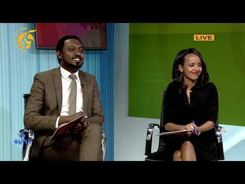 ቪዲዮ: ከታዳጊ ጋር እንዴት መደራደር እንደሚቻል