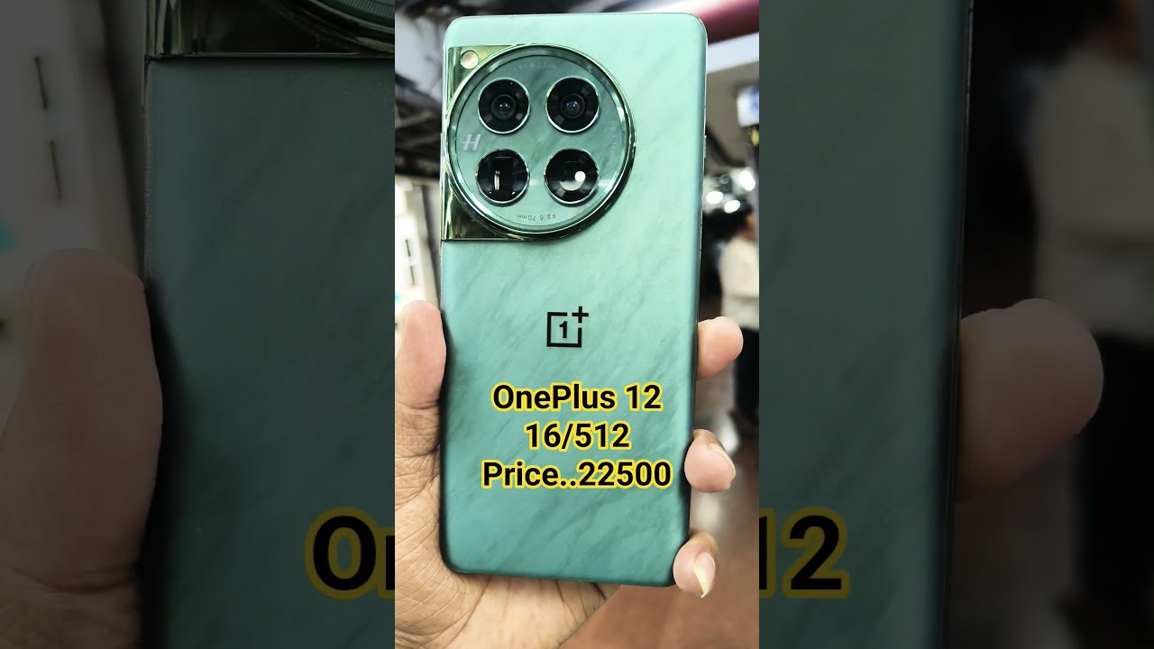 OnePlus 12.. 16/512 
