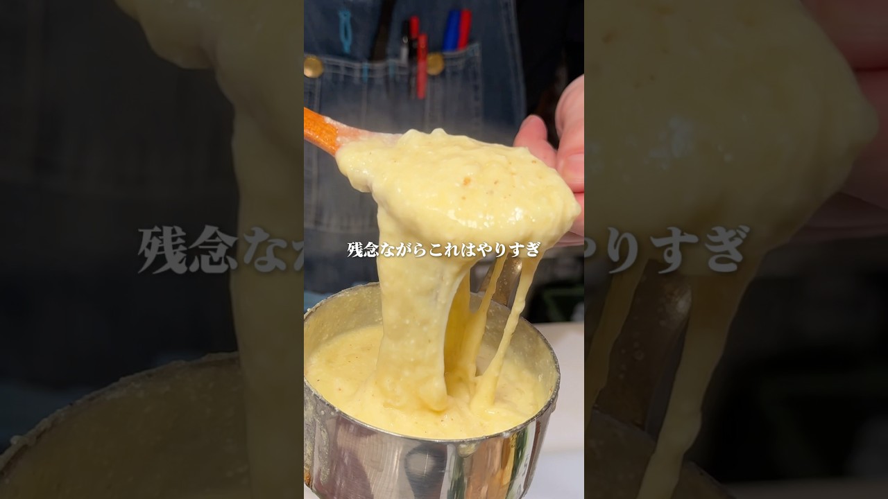 驚きのチーズトースト#大阪グルメ#四ツ橋グルメ#JAZZBERRY