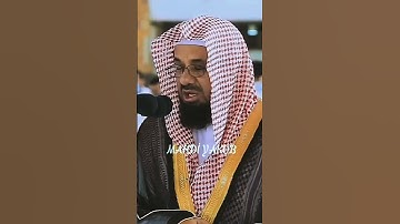 تلاوة تأخذ بك إلى عالم آخر 🎧😔 ﴿إِنَّا أَطَعْنَا سَادَتَنَا وَكُبَرَاءَنَا﴾ الشيخ سعود الشريم 🕋🕊️