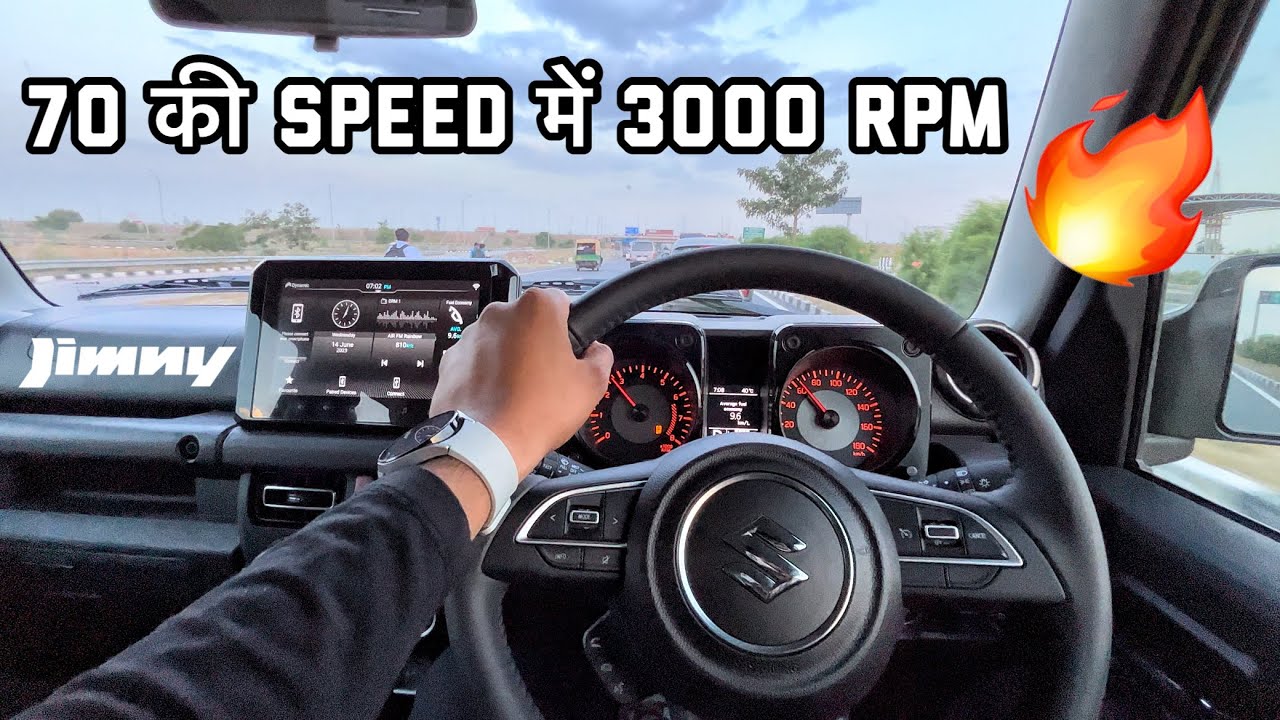 Maruti suzuki Jimny 5 Door automatic Drive !! RPM Problem 🫤 YouTube