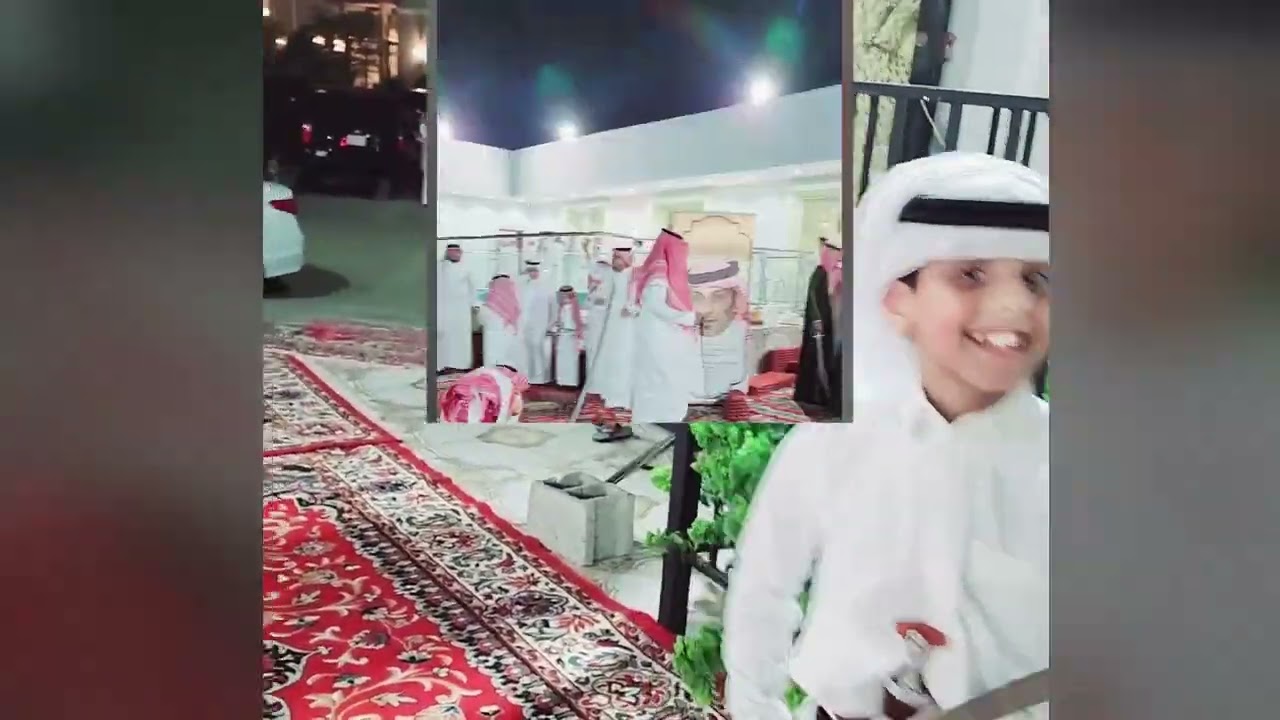 حفل آل حبيش بمناسبة عودة ابنهم ماجد بعد غيبة كلمات واداء الشاعر عبدالمجيد الدهيسي