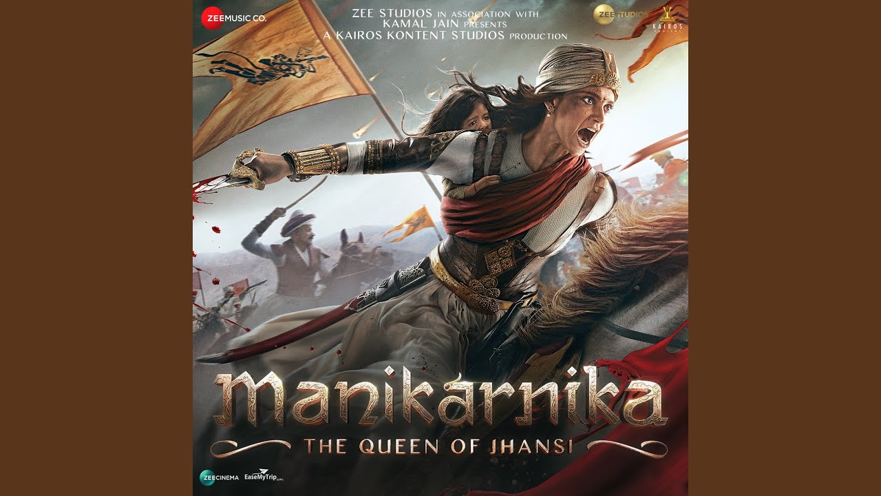 Vijayi Bhava (Full Audio)