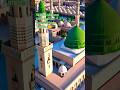 Madinah Gumbad #1million #youtubeshorts #madinah #islamic #vairalvideo #shortvideo #india #trending