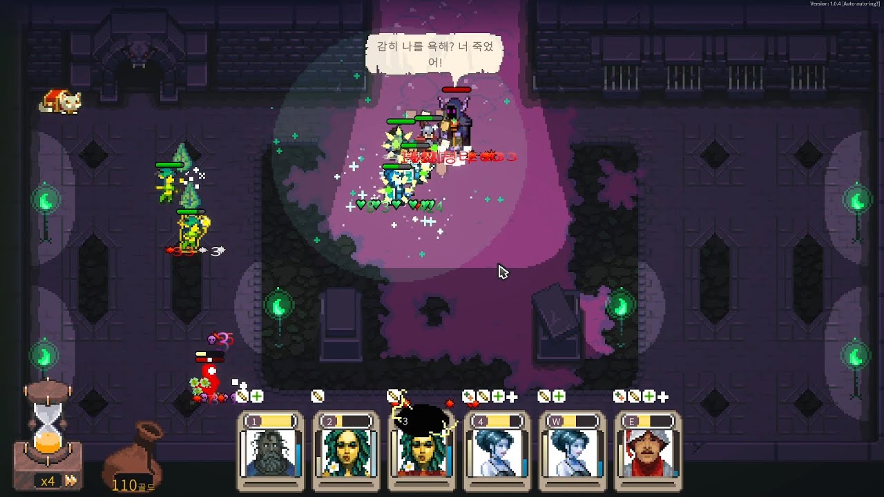 스팀신작 용사의 전략: 오토 체스(Seer's Gambit) 세번째보스 뭐지