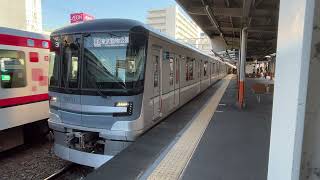 東京メトロ13000系13137F 西新井駅発車