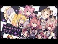 【デビュー1周年記念】👑 ワールドワイドワンダー 5人で #歌ってみた 🎶【 音門るき / 九条林檎 / 秋雪こはく / 魔王トゥルシー / 雛星あいる / #VEE / #Dev_a 】