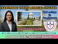 Aarupadai Veedu Medical College, Pondicherry | Admission Process | Scope | Full Details in Tamil