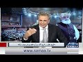 Pak-India War | JUI Announces Support for Pakistan Army | Major Statement by JUI's Leader | Redline
