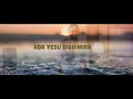 Aba Yesu bishimira 16 Gushimisha - Papi Clever & Dorcas - Video lyrics (2020)