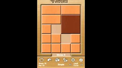 Klotski Simple Level 11/14 Par Solution