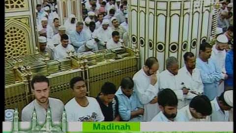 سورة الرحمن كاملة من صلاة الفجر للشيخ حسين آل الشيخ 2009