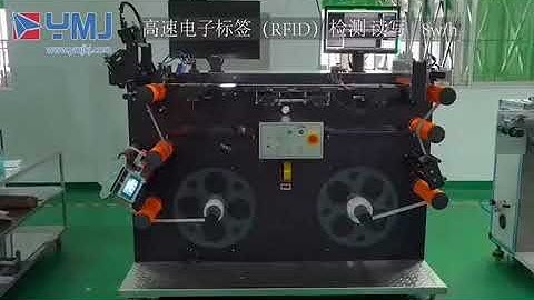 RFID label encoding and reading machine