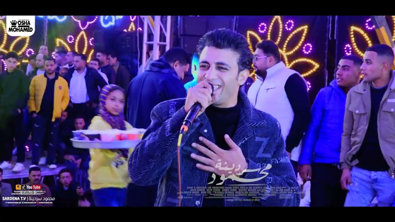 💔😓تعرف لما الحب يهينك | محمد وحيد واحساس رهيب مع اوشا  |فرحة أولاد الحاج عثمان بحيرى_الضبابشة زفتى