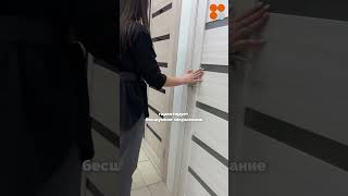 Видеообзор дверей Коллекции Модерн. Фабрика дверей Uberture