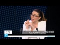 Donia Massoud دنيا مسعود  Interview France 24,  28/01/2016